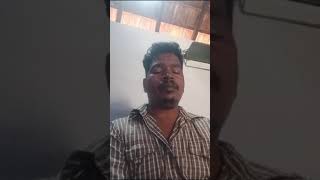 கவிஞர் மாணிக்கம் பாடல் வரிகள் மது விழிப்புணர்வு