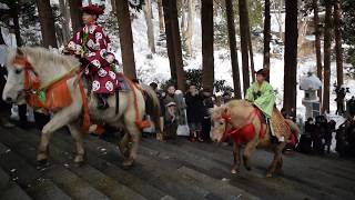 2019/01/02函館八幡宮騎馬参拝