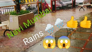 Navi Mumbai Rains 🌧️🌧️🌧️..নবী মুম্বাই বৃষ্টি....🌧️🌧️🌧️👍👍