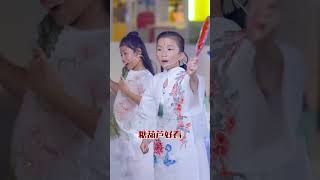 大家喜歡吃冰糖葫蘆嗎#奶茶三姐妹 #冰糖葫蘆 #唱歌 #song