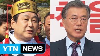 與, 재보선 연승에 고무...野, 충격 속 '책임론' 부각 / YTN