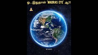 ஓ இதுதான் Madras Eye ஆ | #shorts #factshorts #tamilfacts #tamil #madraseye #fact #facts #tamilshorts