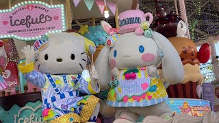 【５公演９カメラMIX】Iceful Parade アイスフルパレード 2023.7.29/30/31 サンリオハーモニーランド Sanrio Harmonyland