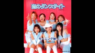 Morning Musume - Koi wa Rock 'n' Roll