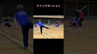 まさに一瞬。これは反応できんて、、😢　【#キャップ野球 全国大会】－決勝戦 横国vs早稲田－ #shorts #baseball