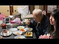 99歳と女子高生のひ孫ちゃんの手料理