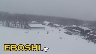 宮城蔵王 えぼし リゾート・スキー場 Miyagi Zao Eboshi ski resort