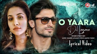 O Yaara Dil Lagana || Cover song || Ashwani machal || Alom official