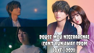 Douse Mou Nigerarenai (Can't Run Away from Love) (2021) Episode 8 Recap 🤞