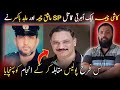 Kashif Cheema Don Of Lahore - Kashif Cheema Ki Full Story / Hindi_Urdu // Moazzam Ki Gupshab