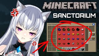 Step ONE get MATS | Sanctorium Minecraft server