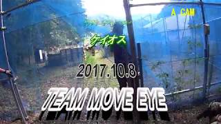 ミリタリーオペレーションケイオス  2016.10.8