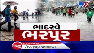 Botad: Mandavdhar villagers rejoice as checkdam filled with rain water after 4 years | Tv9News