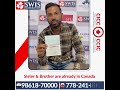 Canada Visa RECEIVED | Success Story | Swis Immigration