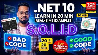 SOLID Principles in 20 Minutes 🔥 | .NET 10 Real-World Examples | Must-Know Interview Question
