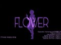 【v4 flower】flower miku short ver.【vocaloidカバー】