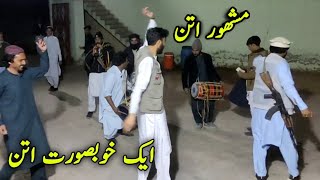 Pathanattan | Beautifull attan | Khattak attan | Local Program