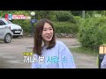 이지혜×문재완 시크릿 웨딩데이 준비 완료 ft. 친언니×동생 ㅣ동상이몽2 너는 내 운명 dong sang 2 ㅣsbs enter.