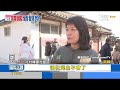 北村韓屋村宵禁上路 居民.商家反應兩極 ｜focus午間新聞 20241122@tvbsfocus