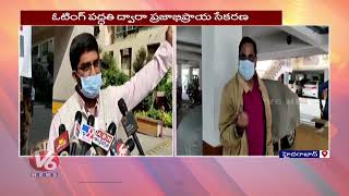 Apartment Residents Conducted Voting Process Against Wine Shop Remove | Musheerabad | V6 News