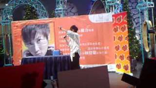 03122008127  - 头号朋友 首卖会 颜莞倩 颜帅.mp4