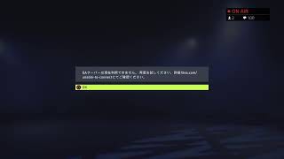 fifa22 プロクラブ　パブリック　ポゼッション好きな方！