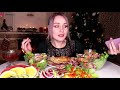 mukbang Новогодний стол салаты горячее new year s table salads hot не asmr