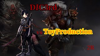 【DIC 3rd】予選一回戦 vs「ToyProduction」2R【Dead by Daylight】