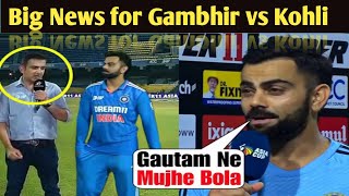 Unseen Interview Drama: Virat Kohli and Goutam Gambhir after IND vs SL Asia Cup Final 2023