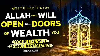 A Miraculous Dua That Attracts Wealth And Abundance To You Will Open The Doors Of Blessings! - Quran