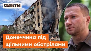 ВАЖКІ бої за БАХМУТ — ЗСУ воюють з вагнерівцями! Що відбувається на Донеччині ПРОСТО ЗАРАЗ?