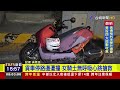 疑視線昏暗 機車自撞路邊貨車騎士命危【最新快訊】