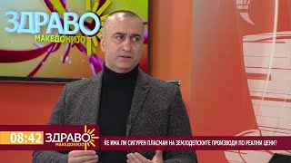 Ѓорѓиевски: Земјоделството во тешка состојба со енергетската криза