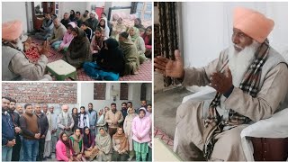 Sant Baba Angrej Dass Ji Maharaj || Satsang on 22-12-2024 at Lower Jallo Chak, Bari Brahmana, Jammu