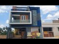 3 BHK HOUSE FOR SALE|COIMBATORE |THUDIYALUR|THOPPAMPATTI|3 CENTS |SEMI-FURNISHED |2200 SQFT|