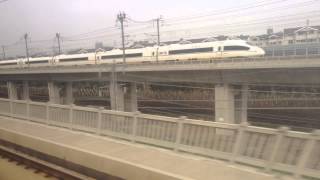 China High Speed Rail: 186 mph Shanghai - Nanjing - Hefei