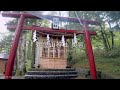 すごい！日本一の金運神社※超強力なパワースポット【新屋山神社　奥宮】　　　the best money luck shrine in japan 【arayayama shrine okumiya】