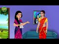 మోసం చేసిన స్నేహితురాలు stories in telugu telugu kathalu stories dunia telugu