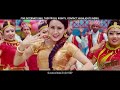 KUTU MA KUTU (Movie Song) Rajanraj Shiwakoti  DUI RUPAIYAN  Asif Shah, Nischal, Swastima, Buddhi