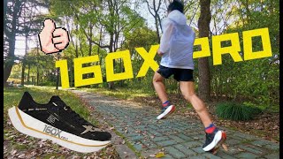 XTEP 160X PRO REVIEW | 国产跑鞋终于打到最强王者？特步160X PRO首发评测