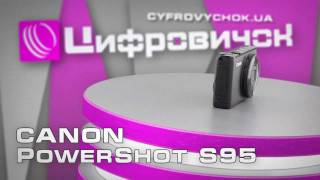 Видеообзор Canon PowerShot S95