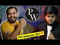 Physics Wallah Module कैसे पढ़े? Is Pw Modules sufficient for NEET??😳Pw Op🔥@PhysicsWallah