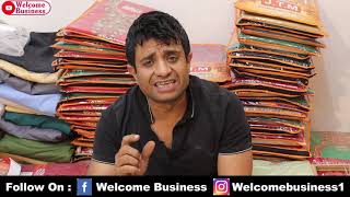 All item available in this Shop/Suit,Kurta Pazama,Pent Shirt,Towal/No.1 Wholesaler Ahuja Cloth House