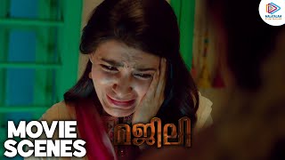 Majili Malayalam Movie Scenes | Samantha Insists On Marrying Naga Chaitanya | Malayalam FilmNagar
