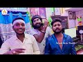 nawada ke chauk pa नवादा के चौक पा mantu_bihari का सुपरहिट रंगदारी song new viral maghi song 2024