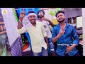 nawada ke chauk pa नवादा के चौक पा mantu_bihari का सुपरहिट रंगदारी song new viral maghi song 2024