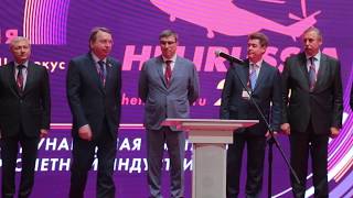 HeliRussia 2019 открытие