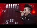 bigbang_0422_sbs inkigayo_fantastic baby