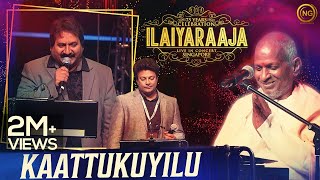 காட்டுக்குயிலு - தளபதி | Kaattukuyilu | Thalapathi | Ilaiyaraaja Live In Concert Singapore