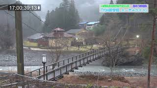 【4K】山梨県 北都留郡 丹波山村 防災無線チャイム　通年17時 新音源「エーデルワイス」